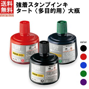 yzX^vCL ^[gqړIpr ryV`n^/V`n^/TAT/sŃCL/sŃCN/X^v/HƗpr/[/CN/TvCiz/