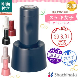 XeLq CXgf[^[l[ EX15yX^hzyʕtzV`n^ V`n^ t tX^v f[^ ͂ f[^l[ X^v t  킢  