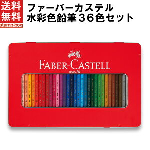 鉛筆 ブランド ホビーの人気商品 通販 価格比較 価格 Com