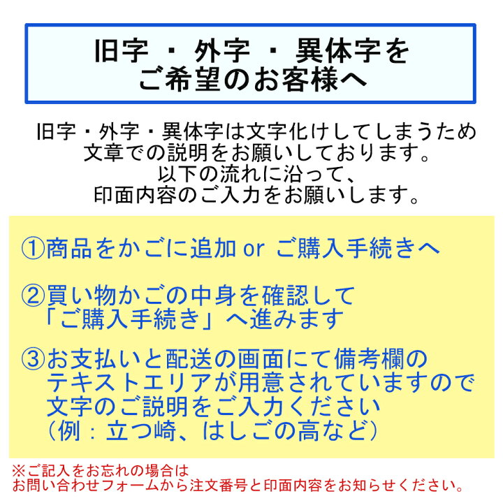 楽天市場 送料無料 ステキ女子イラストデーターネームex キャップ式 印面付き シャチハタ シヤチハタ 日付印 日付スタンプ データ印 はんこ データネーム スタンプ 日付 可愛い かわいい 働く女性 先生 データネームex スタンプボックス 楽天市場店
