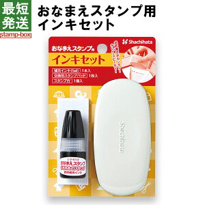 yŒZzȂ܂X^vp@CLZbg@yV`n^/X^v/O/O/Zz/