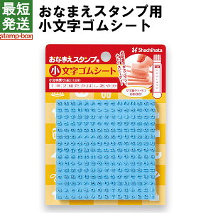 yŒZzȂ܂X^vp@SV[g@yV`n^/X^v/O/O/Zz/