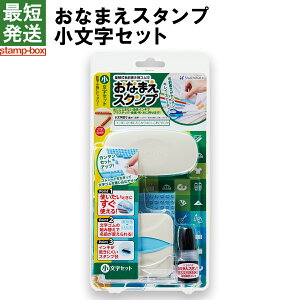 yŒZzȂ܂X^v@Zbg@yV`n^/X^v/O/O/Zz/