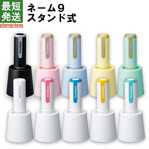 l[9 X^hyʕtzV`n^ V`n^ X^v  O ͂ l[ Z F q  9.5~  z A ItBX rWlX d ƒ ʒi