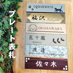 \D }V ˌ AN \邾 ȒP ANv[g OΉ X֎ I[_[  L O [}  l[v[g Xփ|Xg 和  \t ʃe[v v[