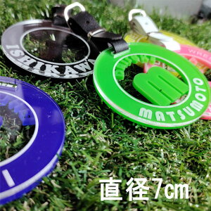 St l[v[g ؂蕶CjVی^  a7cm S5F StobO l[v[g /[U[ Stl[^O StobO  OD l[^O Ryii v