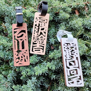 St l[v[gyؐz LfBobO l[^O  StobO L[P[X@ؒ  ؎D  v[g Mtg D L[z_[  LO