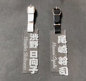 St l[v[g  StobO l[v[g /[U[ Stl[^O StobO  OD l[^O Ryii v[g