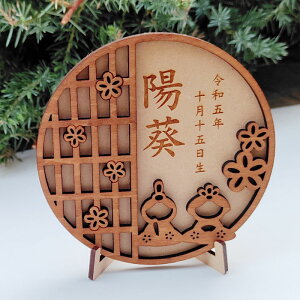 ؐЂȂ wiqI[NxOD  ЂȂ܂ l 킢 CX^ BeACe Ђȗl lC ЂȐl` ЂȐl` ߋ { RpNg Vv