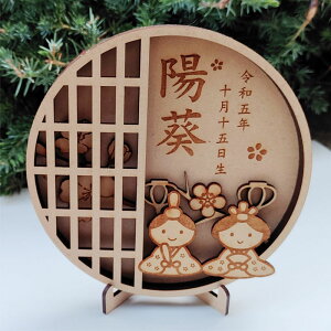 ؐ wiq ́xOD  ЂȂ܂ l 킢 CX^ BeACe Ђȗl lC ЂȐl` ЂȐl` ߋ { RpNg Vv