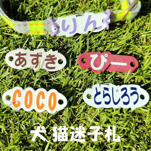 uuȂqDL y   L ˂ ybg  pqD O  l[^O hbO^O D 킢  ̎ qh~ hЃObY ybg