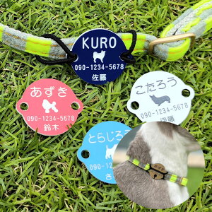 yzuuȂqD y   L ˂ ybg  pqD O  l[^O hbO^O D 킢  ̎ qh~ hЃObY ybg ܂Ȃ