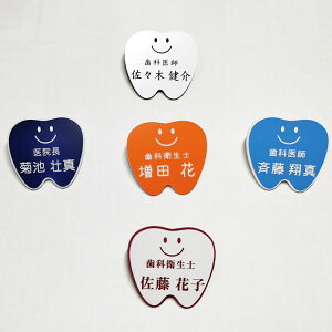 Ȉ@@ȃNjbN@ D ^ 1琻 쐬 D l[v[g l[^O AN  O I[_[  Nbv s Vo[ S[h XeX ؖ z