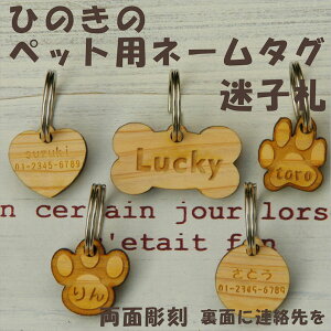 Ђ̂̃ybgpl[v[gELEqD