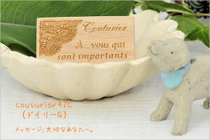 couturier42C(hC[Gj`OX֑