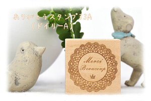 `OX֑肪ƂX^v33AihC[AjMerciX^v