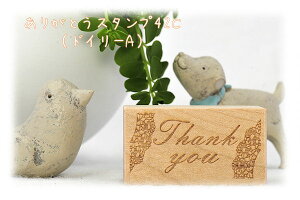 `OX֑肪ƂX^v42CihC[AjThank youX^v