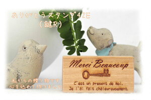 `OX֑肪ƂX^v42EiRjMerciX^v