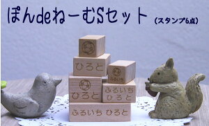 AwɁOX^vۂdeˁ[Sy[֑zLN^[@CXg@킢