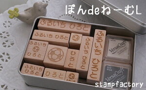 ۂdeˁ[LOX^vZbg@O͂񂱁y`Oi[ցjzAwɁLN^[@CXg@킢