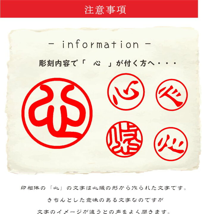 楽天市場 和 なごみ ざいく 印鑑 銀行印 はんこ 印鑑ケースセット 12ミリ 同柄のかわいい印鑑 ケース付き かわいい銀行印 や かわいい認印 かわいい実印 をお探しの方必見 大人女子におすすめ スワロ付きはんこ にもできます スワロ付きでキラッとまるで宝石の 楽天市場 和 なごみ ざいく 印鑑 銀行印 はんこ 印鑑ケースセット 12ミリ 同柄のかわいい印鑑 ケース付き かわいい銀行印 や かわいい認印 かわいい実印 をお探しの方必見 大人女子におすすめ スワロ付きはんこ にもできます スワロ付きでキラッとまるで宝石の