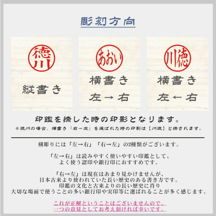 楽天市場 和 なごみ ざいく 印鑑 銀行印 はんこ 印鑑ケースセット 12ミリ 同柄のかわいい印鑑 ケース付き かわいい銀行印 や かわいい認印 かわいい実印 をお探しの方必見 大人女子におすすめ スワロ付きはんこ にもできます スワロ付きでキラッとまるで宝石の 楽天市場 和 なごみ ざいく 印鑑 銀行印 はんこ 印鑑ケースセット 12ミリ 同柄のかわいい印鑑 ケース付き かわいい銀行印 や かわいい認印 かわいい実印 をお探しの方必見 大人女子におすすめ スワロ付きはんこ にもできます スワロ付きでキラッとまるで宝石の
