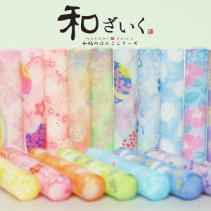 a   s 킢   F ӃP[XtZbg 쐬 ͂ 쐻 Xt 12~  ǂ q ӃP[XZbg t  AE oY j