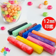 【送料無料】 印鑑 12ミリ ハンコ かわいい 蝶貝パール 印 はんこ みとめ印 認印 銀行印 12mm オーダー印…