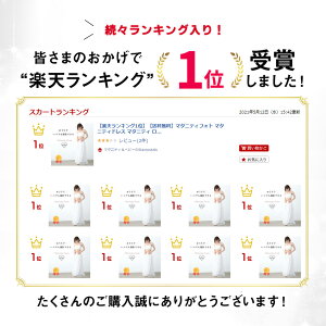 【楽天ランキング1位】【送料無料】マタニティフォトマタニティドレスマタニティロングスカート588909マタニティスカート妊娠ロングスカートビスチェつきフレアスカート綿100%産前産後マタニティー妊娠祝い