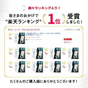 【送料無料】保冷シート3個入りひんやり涼しい熱中症予防保冷保温ポーチ抱っこ紐BabyHopperベビーホッパー保冷保温シートトリプルベビーカーチャイルドシートベビー暑さ対策熱中症対策保温シート夏冬赤ちゃん暑さ対策