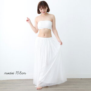 【楽天ランキング1位】【送料無料】マタニティフォトマタニティドレスマタニティロングスカート588909マタニティスカート妊娠ロングスカートビスチェつきフレアスカート綿100%産前産後マタニティー妊娠祝い
