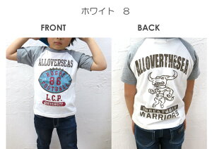 特価!キッズ半袖Tシャツ【子供】値下げクリアランスL'copeckプリント半袖Tシャツ(フットボール)コペック在庫処分【あす楽対応】