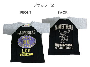 特価!キッズ半袖Tシャツ【子供】値下げクリアランスL'copeckプリント半袖Tシャツ(フットボール)コペック在庫処分【あす楽対応】