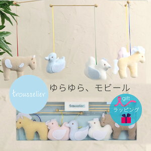 オルゴールメリー おしゃれの通販 価格比較 価格 Com オルゴールメリー おしゃれの通販 価格比較 価格 Com