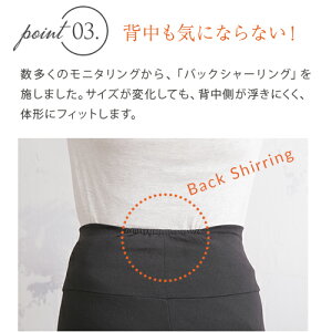 マタニティパンツレギンスルームパンツやわらか素材綿らくちん犬印/fairyやわらかカットソーパンツ(産前/産後)