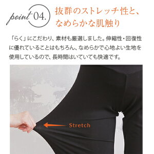 マタニティルームパンツレギンスルームパンツ綿カットソーパンツ(産前/産後)【1点までメール便可】|妊婦服スウェットパンツマタニティパンツズボン妊娠祝いプレゼントレギンスパンツマタニティレギンスパンツマタニティレギンスルームウェアパジャマ妊婦
