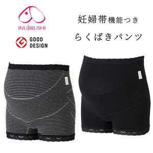 { }^jeB Dwы@\t 炭΂pc V[c pc Dw Ci[  INUJIRUSHI }}̐琶܂ꂽ Dw  K[h V[c pc {NT[pc  Ci