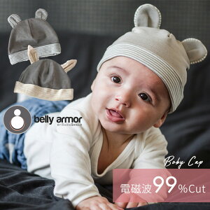 dgh~ dg h~ 99% Jbg belly armor x[A[ xr[Xq I[KjbNRbg dgJbg xr[ I[KjbN jbgX Xq dg΍ V Ԃ oYj Mt