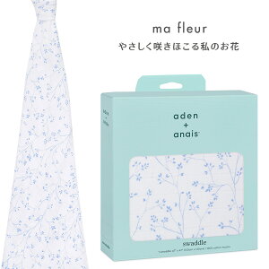 y{Kiz GCfAhAlC aden{anais Xbv 1 ݃K[[ Rbg K[[ Xh xr[ މ@ V Ԃ CO Mtg oYj v[g t 