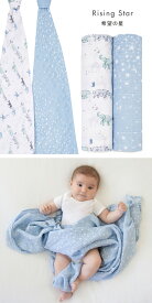 【楽天ランキング1位】【日本正規品】おくるみ エイデンアンドアネイ aden＋anais モスリンラップ 2枚セット おくるみガーゼ コットン ガーゼ スワドル ベビー 赤ちゃん ギフト 出産祝い 春夏 夏 やわらか おしゃれ かわいい 男の子 女の子