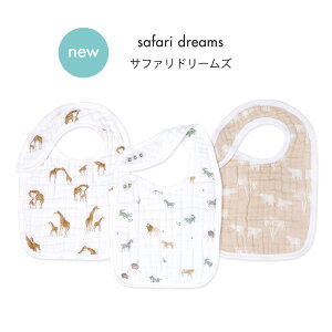 y݌ɌzI[KjbNRbg Xibvru 3Zbg悾ꂩ X^C X aden+anais GCfAhAlC ru K[[  Rbg 100% Zbg xr[ Ԃ 킢 H