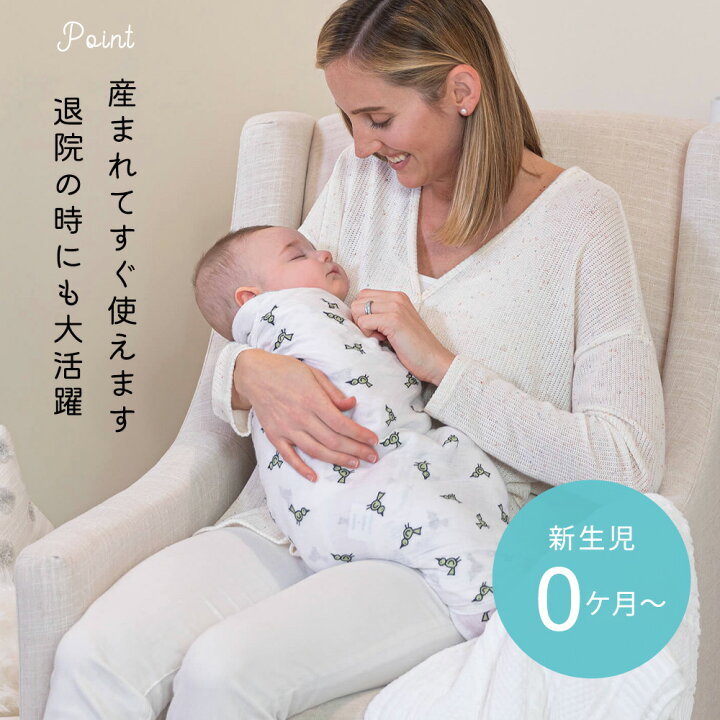 超大特価 エイデンアンドアネイ おくるみ ゾウ サル 2枚 O1saude Com Br