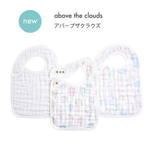 y݌ɌzI[KjbNRbg Xibvru 3Zbg悾ꂩ X^C X aden+anais GCfAhAlC ru K[[  Rbg 100% Zbg xr[ Ԃ 킢 H