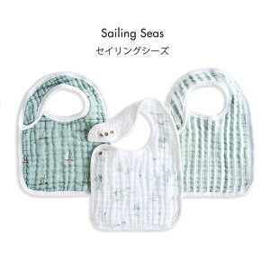 y݌ɌzI[KjbNRbg Xibvru 3Zbg悾ꂩ X^C X aden+anais GCfAhAlC ru K[[  Rbg 100% Zbg xr[ Ԃ 킢 H