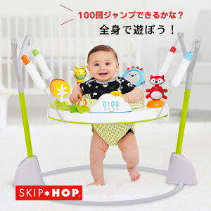 _Ԍ聚N[|20OFF^y݌ɌzSKIP HOP XLbvzbv oEX&JEgEANeBreB[Wp[ W vCW xr[`FA Ԃ oET[ xr[ xr[W