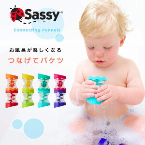 水遊びおもちゃ おふろのおもちゃの人気商品 通販 価格比較 価格 Com