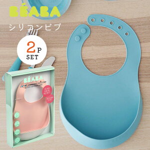 _Ԍ聚N[|20OFF^y݌ɌzBEABA xAo |Pbgt [Abvru 2Zbg xr[ HX^C / X^C ru HGv H 悾ꂩ Ԃ H 