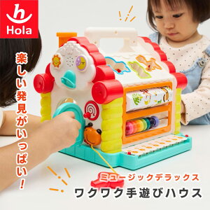 NN肠уnEX ~[WbNEfbNX Hola Toys IgCY   V mߋ K ] ]g  M~bN j̎q ̎q 킢  xr[ 0 1 