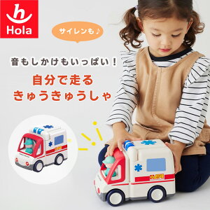 ςIő邫イイ Hola Toys IgCY ~}    ~} mߋ K  M~bN j̎q ̎q 킢  xr[ 3 4 I` xr