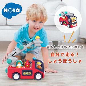 ςIő邵傤ڂ Hola Toys IgCY h    ͂ mߋ K  M~bN j̎q ̎q 킢  xr[ 1 2 I` xr
